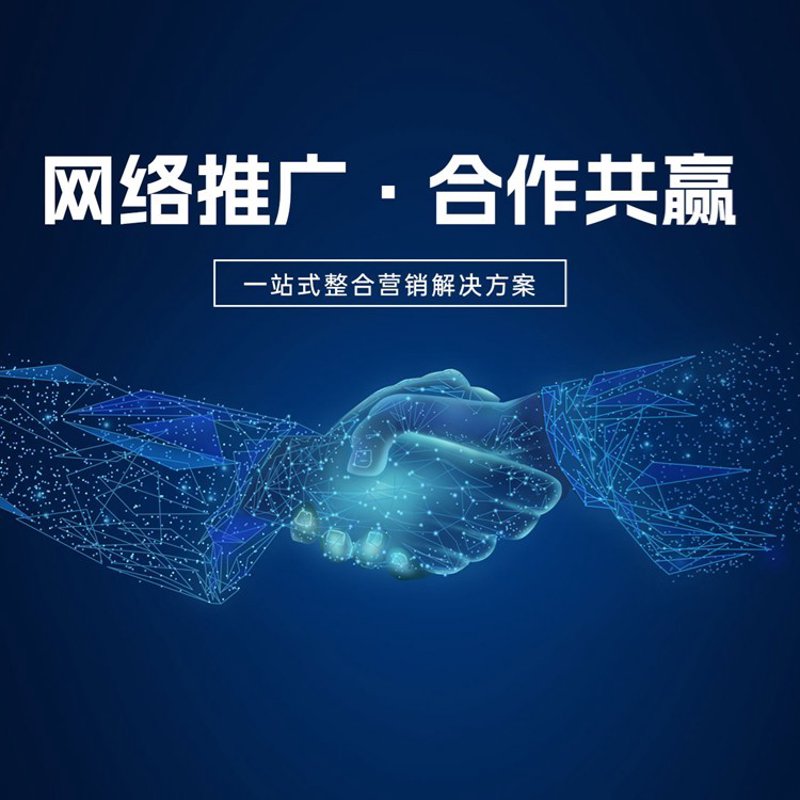 科技服务公司行业动态:创新推动未来
