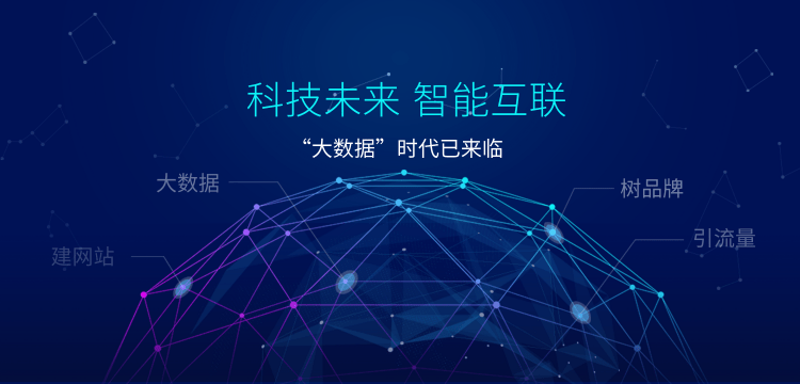 科技项目申报选购指南:助您轻松驾驭科技创新之旅